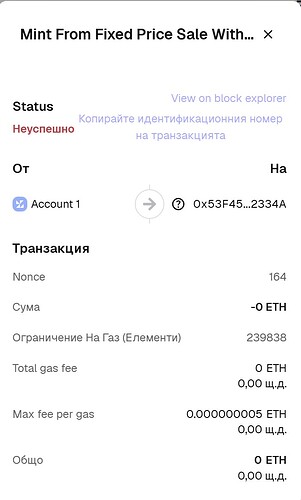 Screenshot 2026-04-24 220528